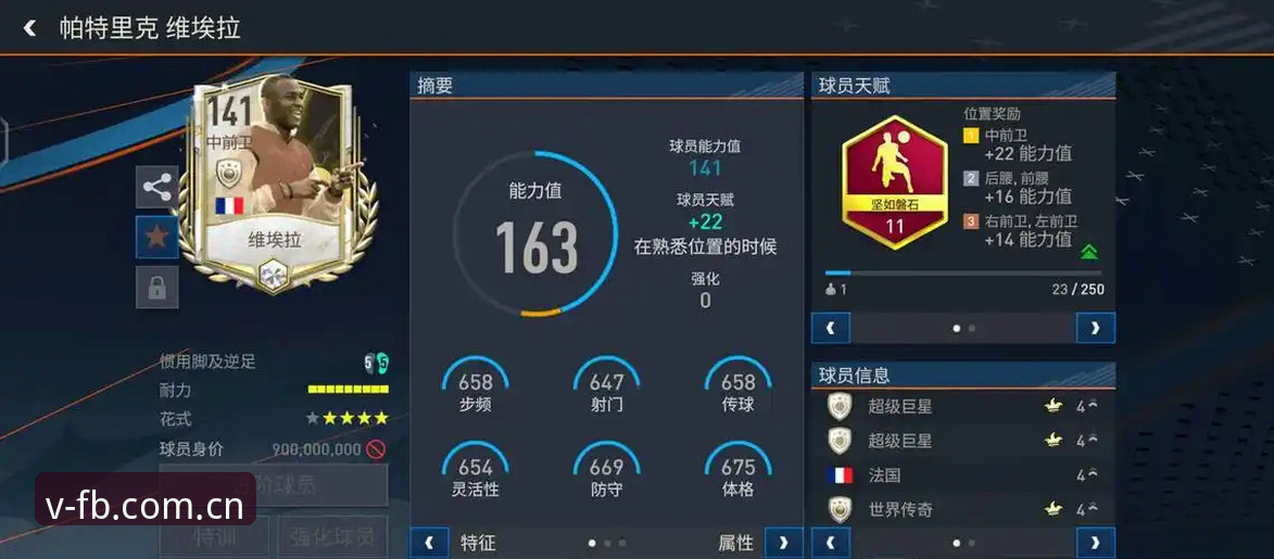 资深用户实测：FB体育最新版本评测，这些新功能让我眼前一亮